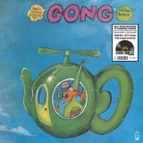 Gong/Flying Teapot@RSD Exclusive / Ltd. 1000 USA