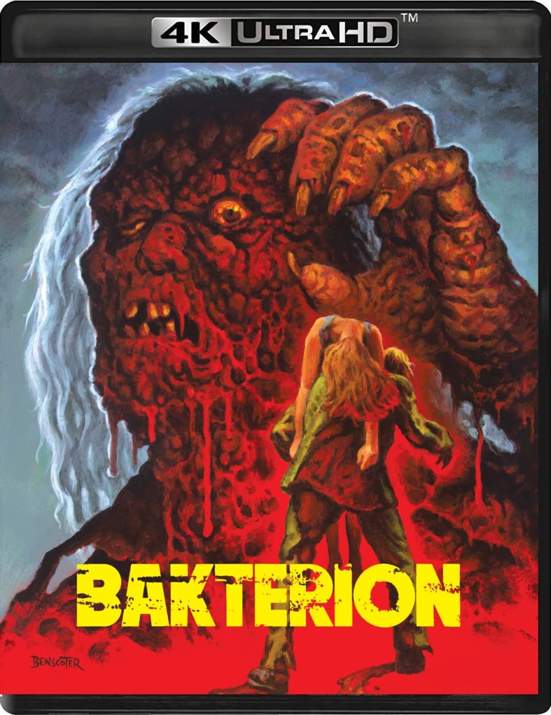 Bakterion/Bakterion