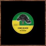 Ethiopians/Come On Now/Sh'Boom