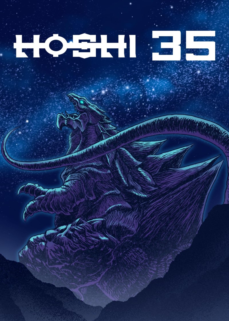 Hoshi 35/Hoshi 35