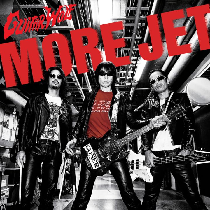Guitar Wolf/More Jet@Amped Non Exclusive