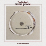 Tim Kasher/Sponges Of Experience (Iex)@Amped Exclusive