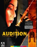 Audition (1999)/Ishibashi/Shiina/Sawaki