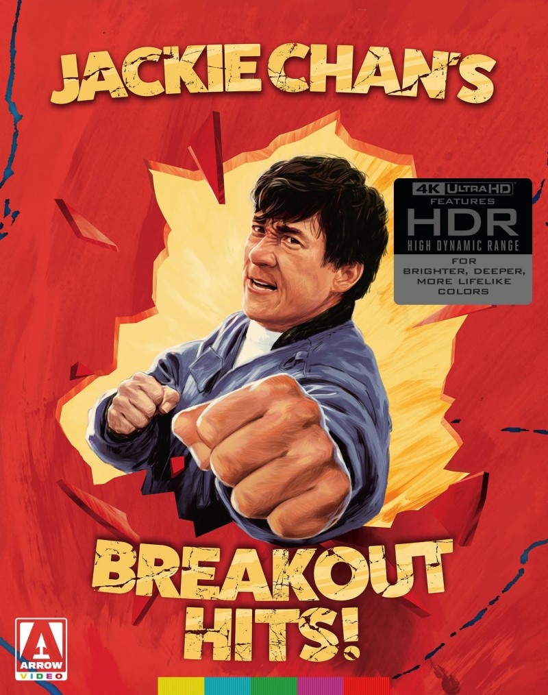 Jackie Chan's Breakout Hits/Jackie Chan's Breakout Hits