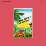 Jess Sah Bi/Jesus-Christ Ne Decoit Pas