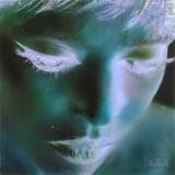 Kelela/new avatar