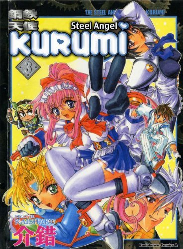 Kaishaku/Steel Angel Kurumi, Vol. 3