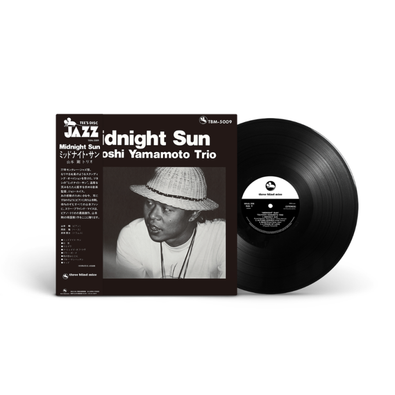 Tsuyoshi Yamamoto Trio/Midnight Sun