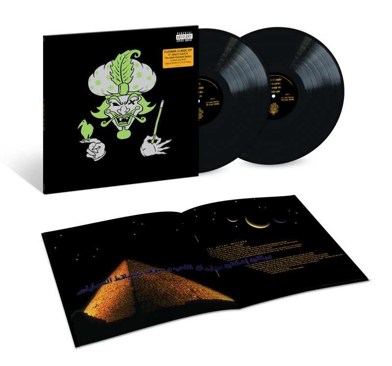 Insane Clown Posse | The Great Milenko - 2LP