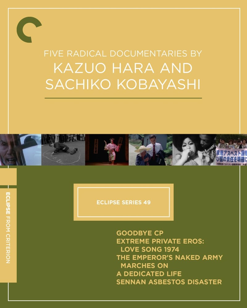 Eclipse Series 49: Five Radica/Criterion Collection