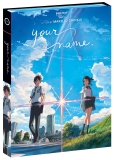 Your Name/Your Name