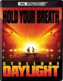 Daylight/Daylight
