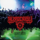 Hypocrisy/Destroys Wacken@Explicit Version