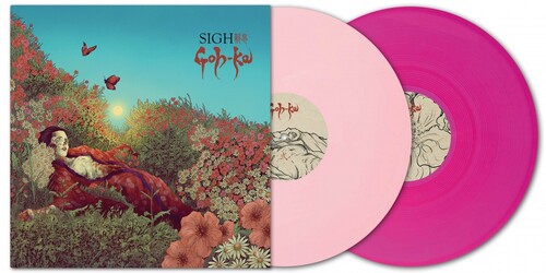 Sigh/Goh-Ka (Pink & Purple Vinyl)