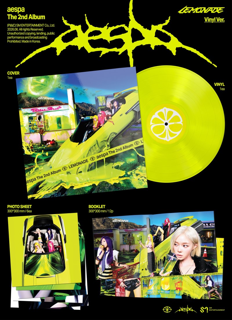 Aespa/The 2nd Album ‘LEMONADE’ [Neon Yellow Vinyl]