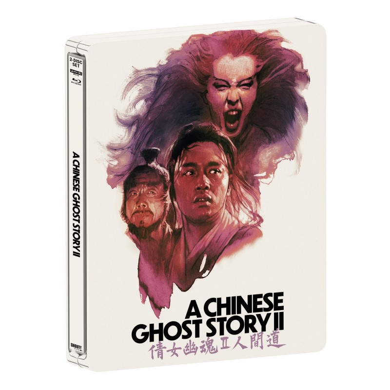 Chinese Ghost Story Ii (Steelb/Chinese Ghost Story Ii (Steelb
