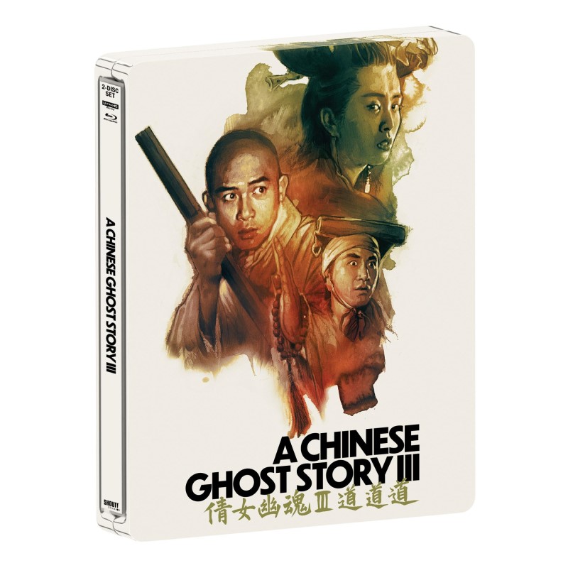Chinese Ghost Story Iii (Steel/Chinese Ghost Story Iii (Steel