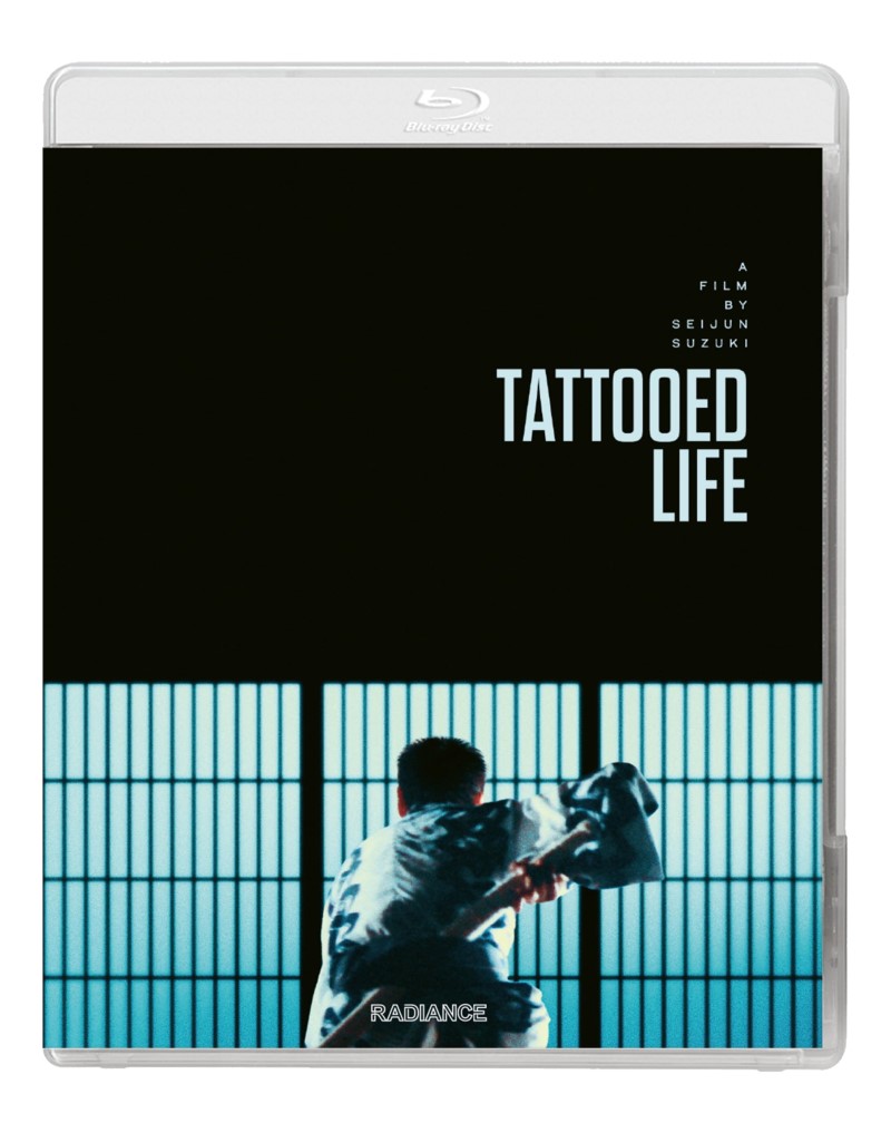 Tattooed Life/Tattooed Life