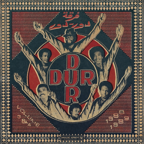 Dur Dur Band/Dur-Dur Volume 3 (1988) & 4 (1989)@2LP w/ download card