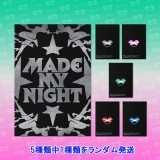 Le Sserafim | LE SSERAFIM 2ND SINGLE ALBUM “MADE MY NIGHT” [COMPACT VER.]