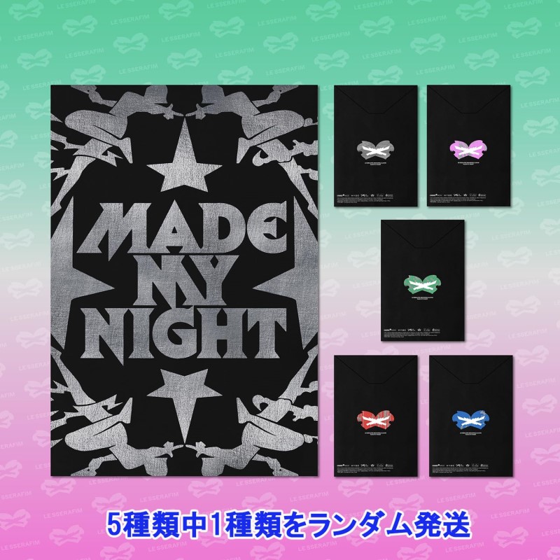Le Sserafim | LE SSERAFIM 2ND SINGLE ALBUM “MADE MY NIGHT” [COMPACT VER.]