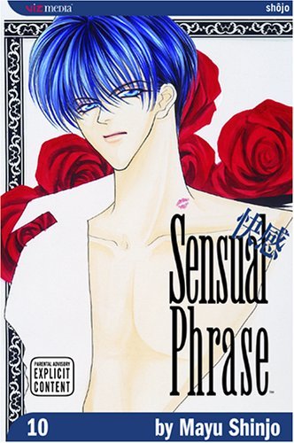 Mayu Shinjo/Sensual Phrase@Volume 10