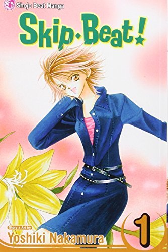 Yoshiko Nakamura/Skip Beat! 1