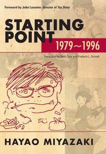 Hayao Miyazaki/Starting Point@1979-1996