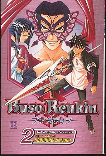 Nobuhiro Watsuki/Buso Renkin@ Volume 2