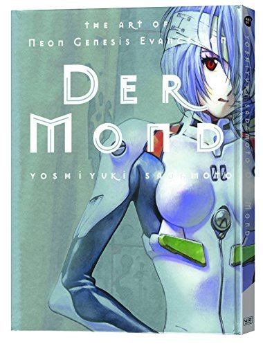 Yoshiyuki Sadamoto/Der Mond: The Art of Neon Genesis Evangelion@2