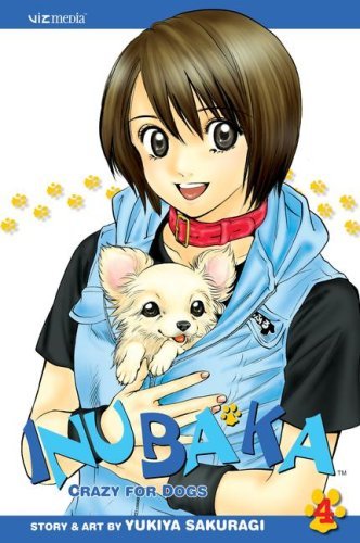 Yukiya Sakuragi/Inubaka@Crazy for Dogs, Volume 4