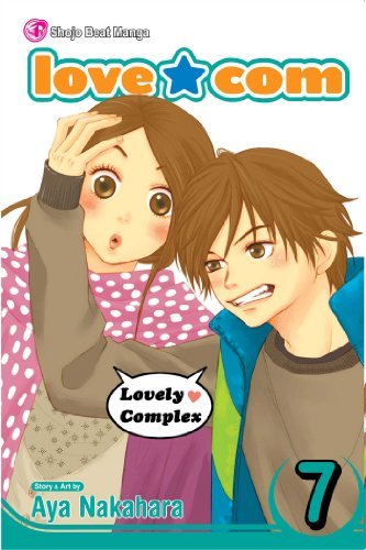 Nakahara,Aya/ Nakahara,Aya (ILT)/Love*com 7