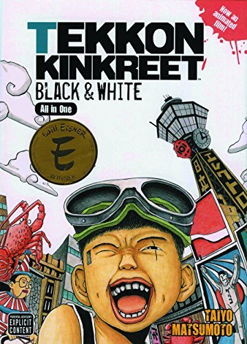 Taiyo Matsumoto/Tekkonkinkreet@Black & White, Volume 1: Black & White@UK