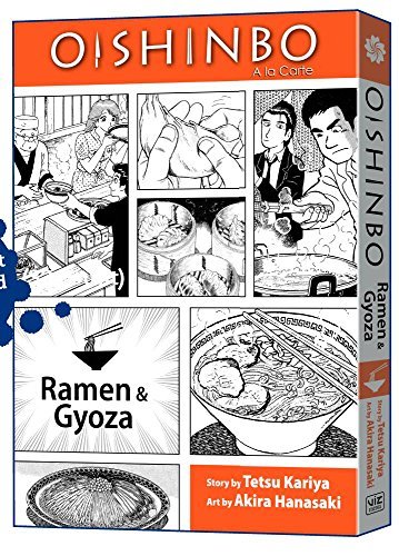 Akira Hanasaki Oishinbo Ramen And Gyoza Vol. 3 3 A La Carte Original 