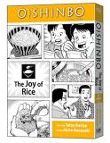 Tetsu Kariya Oishinbo The Joy Of Rice Vol. 6 