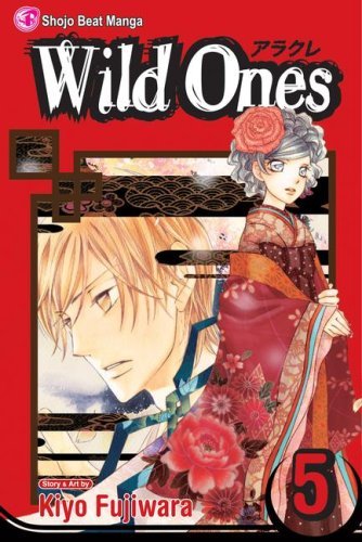 Kiyo Fujiwara/Wild Ones, Volume 5