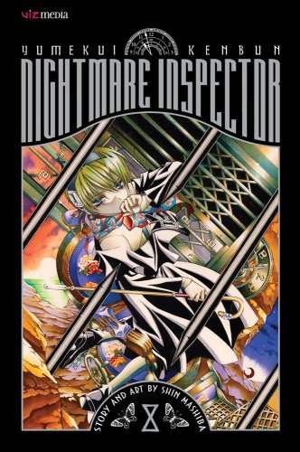Shin Mashiba/Nightmare Inspector@ Yumekui Kenbun, Volume 8: Madness