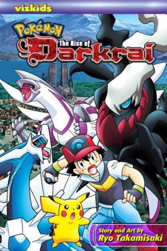 Ryo Takamisaki/Pokemon