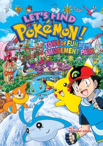 Kazunori Aihara/Let's Find Pokemon!@Tons Of Fun At The Amusement Park