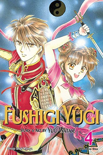 Watase,Yuu/ Watase,Yuu (ILT)/Fushigi Yugi 4
