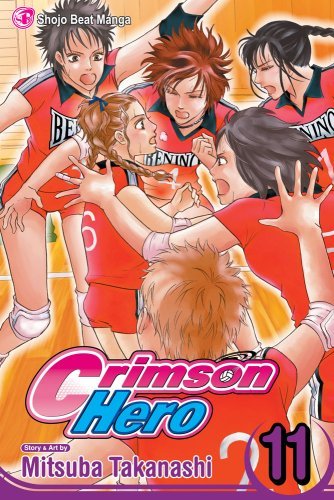 Mitsuba Takanashi Crimson Hero Volume 11 