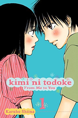 Karuho Shiina/Kimi Ni Todoke 1@From Me to You