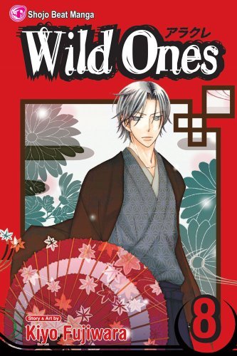 Kiyo Fujiwara/Wild Ones, Volume 8