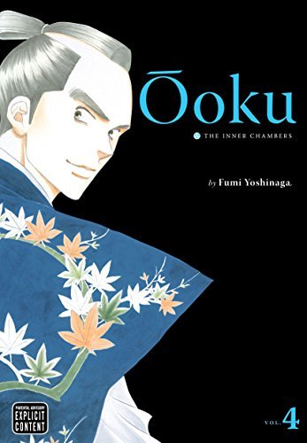 Fumi Yoshinaga/Ooku: The Inner Chambers 4