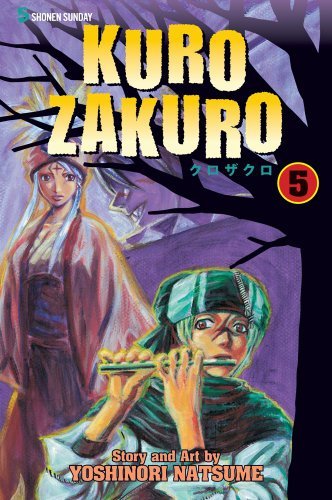 Yoshinori Natsume/Kurozakuro, Volume 5