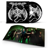 Dragonforce/Dragonforce