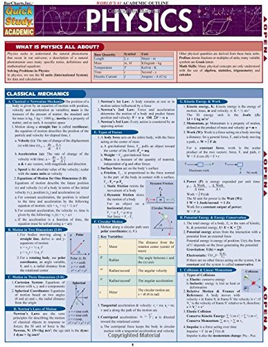 Eric Hines/Physics@ Laminated Quickstudy Reference Guide