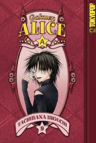 Higuchi Tachibana Gakuen Alice Volume 9 