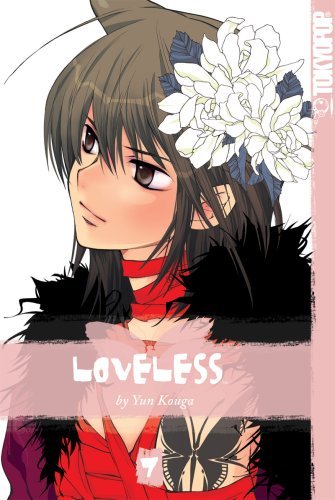 Yun Kouga/Loveless,Volume 7