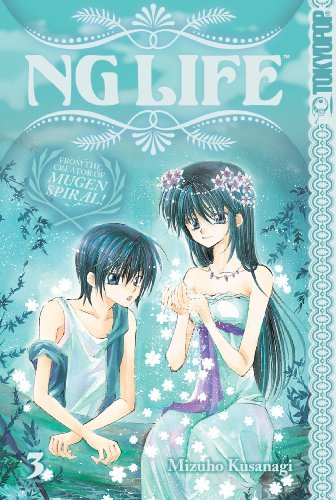 Mizuho Kusanagi Ng Life Volume 3 